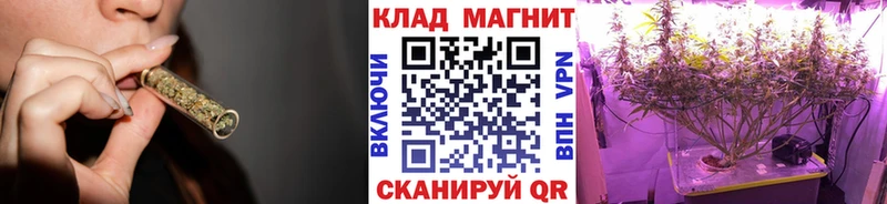 Купить наркотик Югорск A PVP Амфетамин Псилоцибиновые грибы Мефедрон KRAKEN маркетплейс КОКАИН