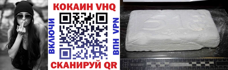 KRAKEN зеркало  купить наркотик  Югорск  Cocaine Columbia 