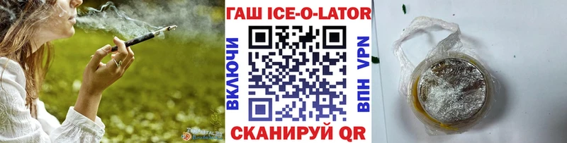ГАШИШ Premium  где найти наркотики  ссылка на мегу как зайти  Югорск 