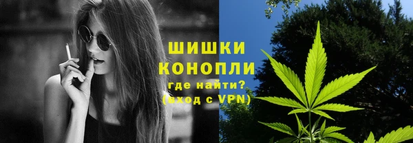 jwh Абаза