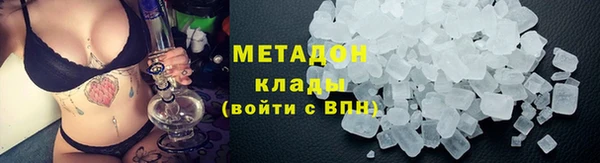 мескалин Абинск