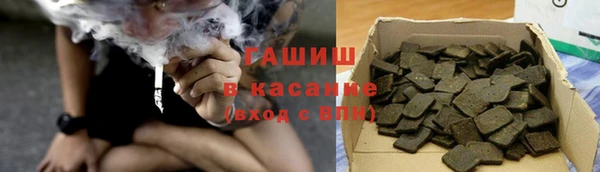 мескалин Абинск