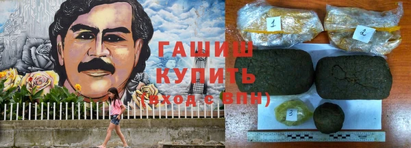 2c-b Абдулино