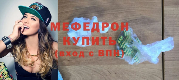2c-b Абдулино