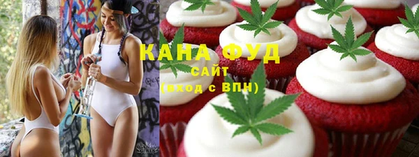jwh Абаза