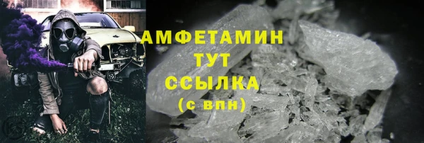 2c-b Абдулино