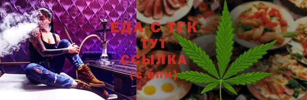 мескалин Абинск