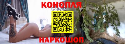 МДМА Кинель