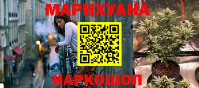 МДМА Кинель