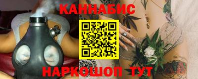 МДМА Кинель