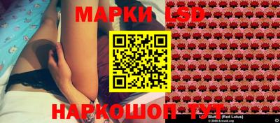МДМА Кинель
