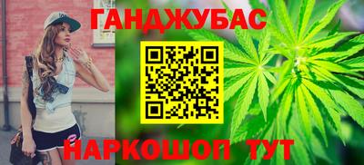 МДМА Кинель