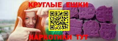МДМА Кинель