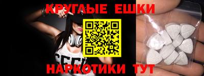 бошки Кингисепп