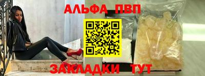 a pvp Кимры