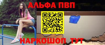 a pvp Кимры