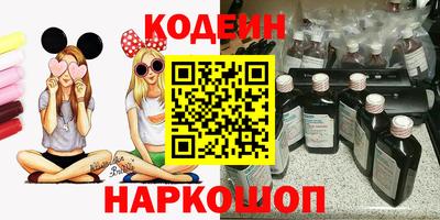 МДМА Кинель