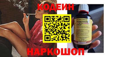 a pvp Кимры