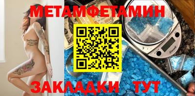 a pvp Кимры