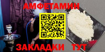 a pvp Кимры