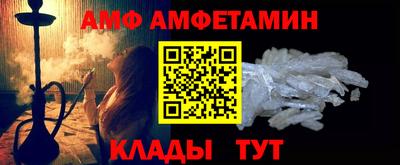 a pvp Кимры