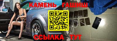 a pvp Кимры