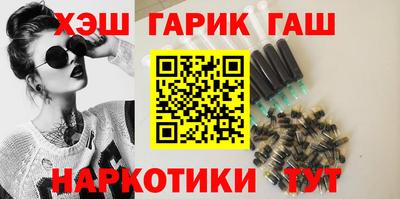 бошки Кингисепп
