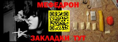 a pvp Кимры