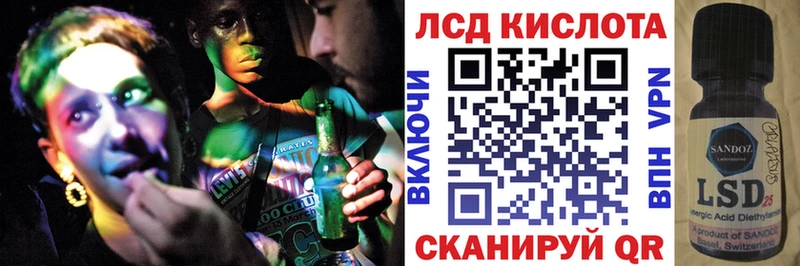 даркнет клад  как найти закладки  Югорск  Марки 25I-NBOMe 1,5мг 