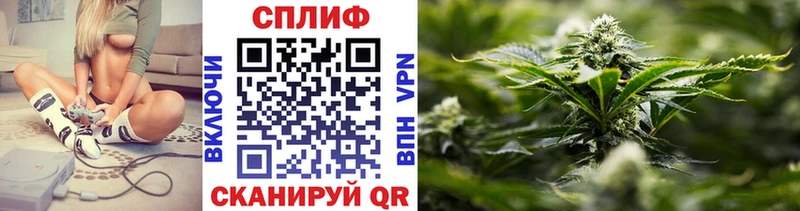 Бошки Шишки Ganja  маркетплейс официальный сайт  Югорск 